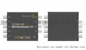 科锐供应Mini Converter 4K 转换器